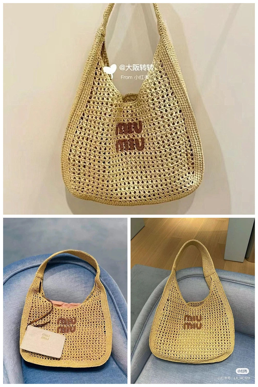 NB - MMU Bag - 305