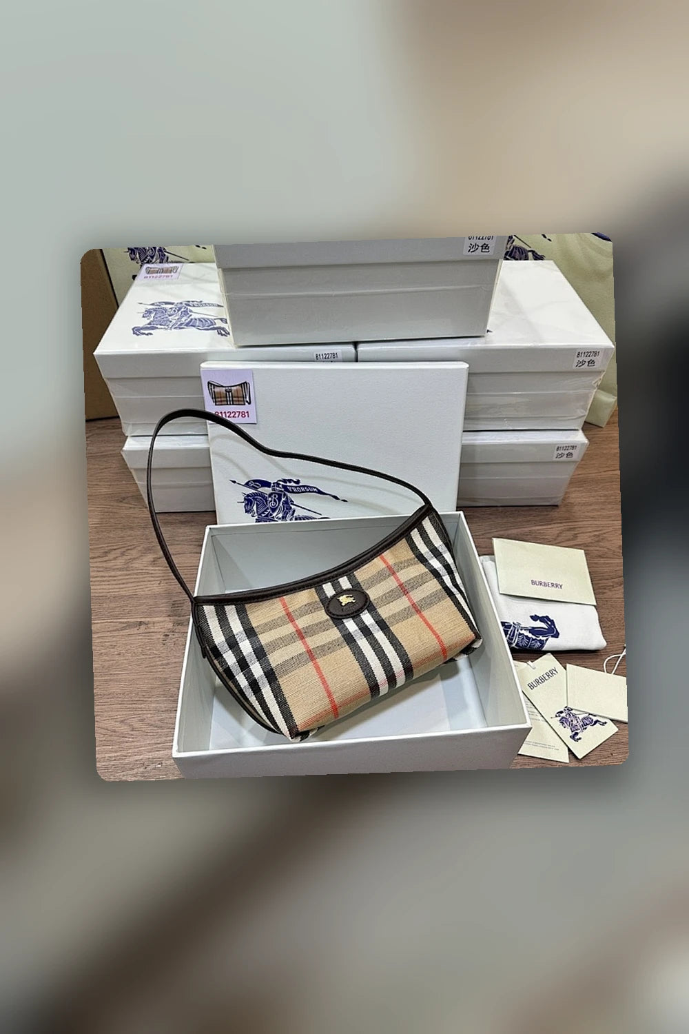 NB - BOR Bag - 432