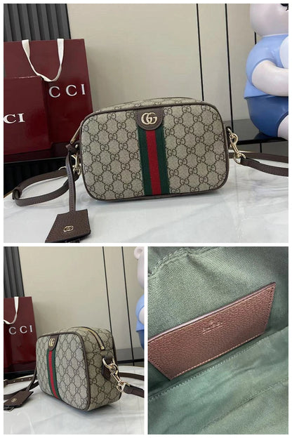 NB - GUKI Bag - 456