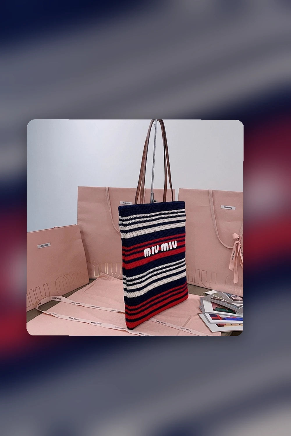 NB - MMU Bag - 507