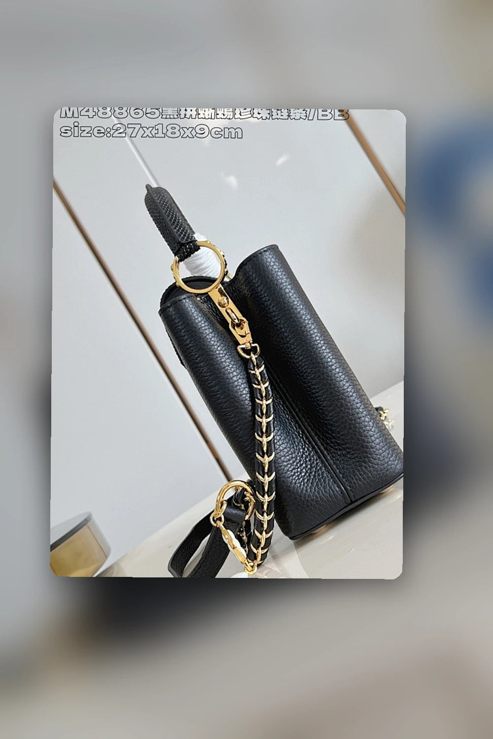 NB - LOV Bag - 1656