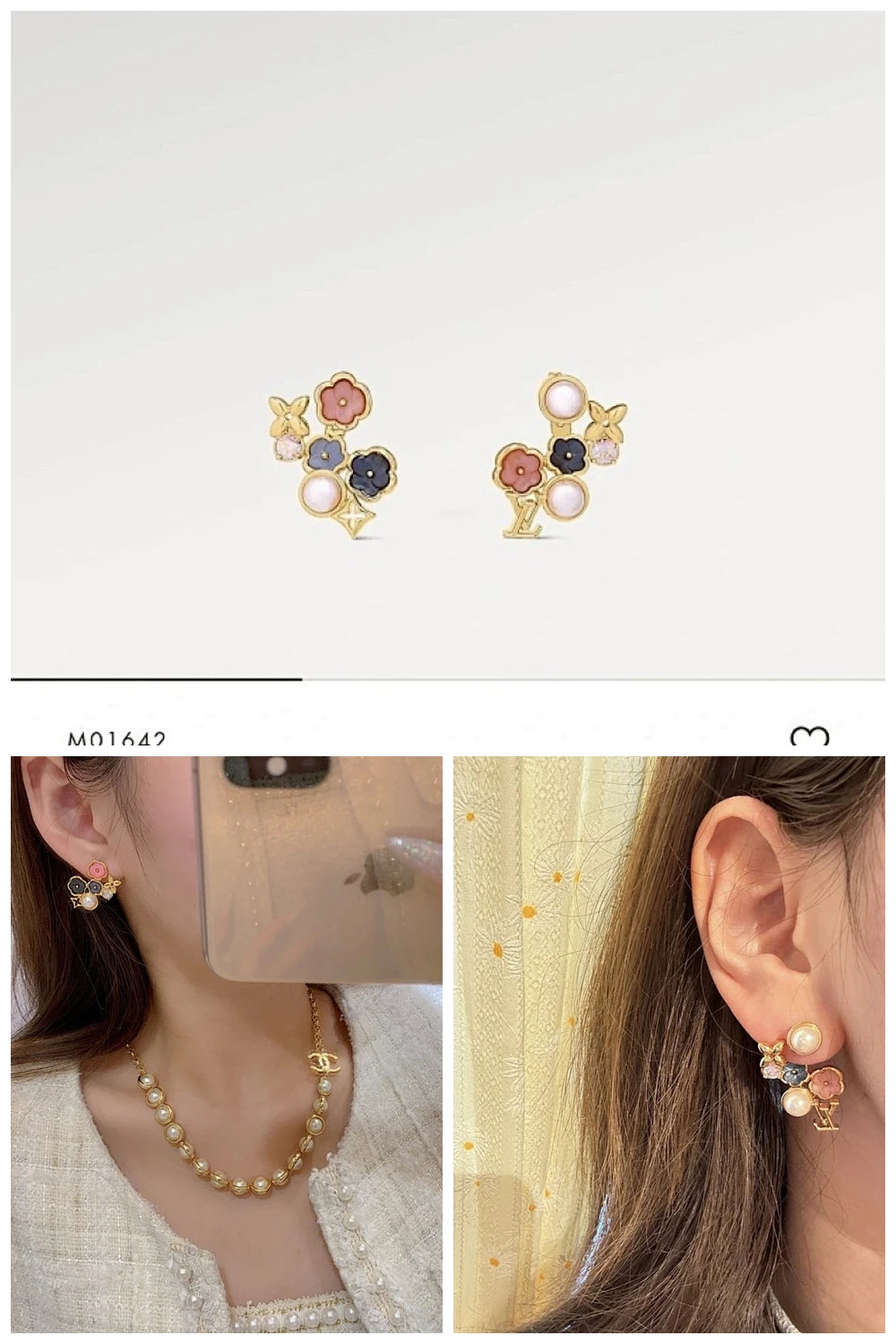 NB - LOV Jewelry - 129