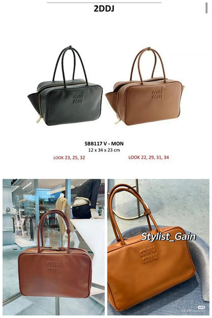 NB - MMU Bag - 753