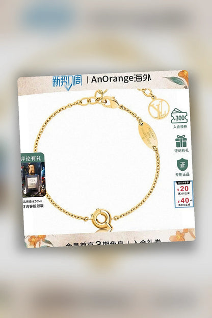 NB - LOV Jewelry - 361