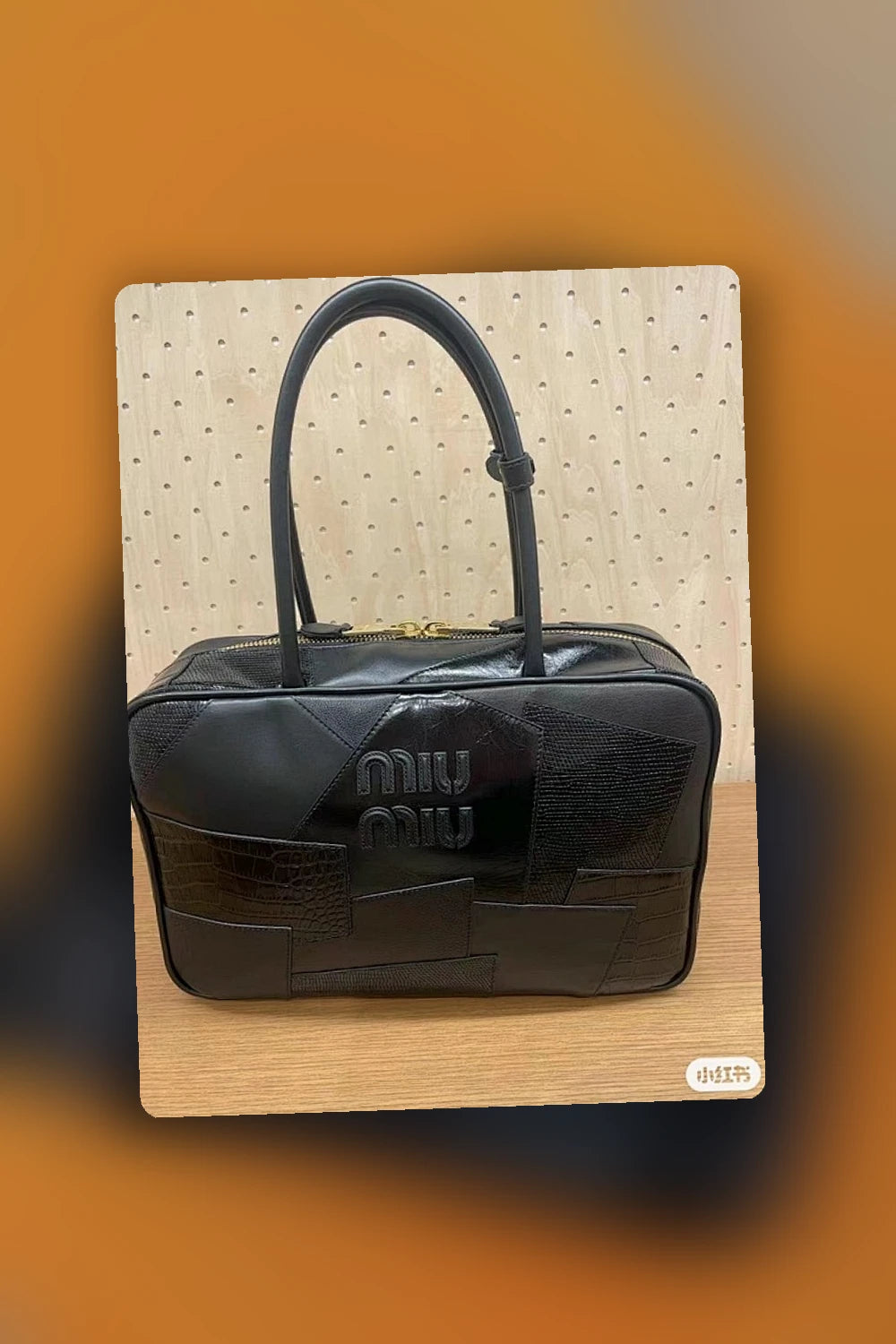 NB - MMU Bag - 749