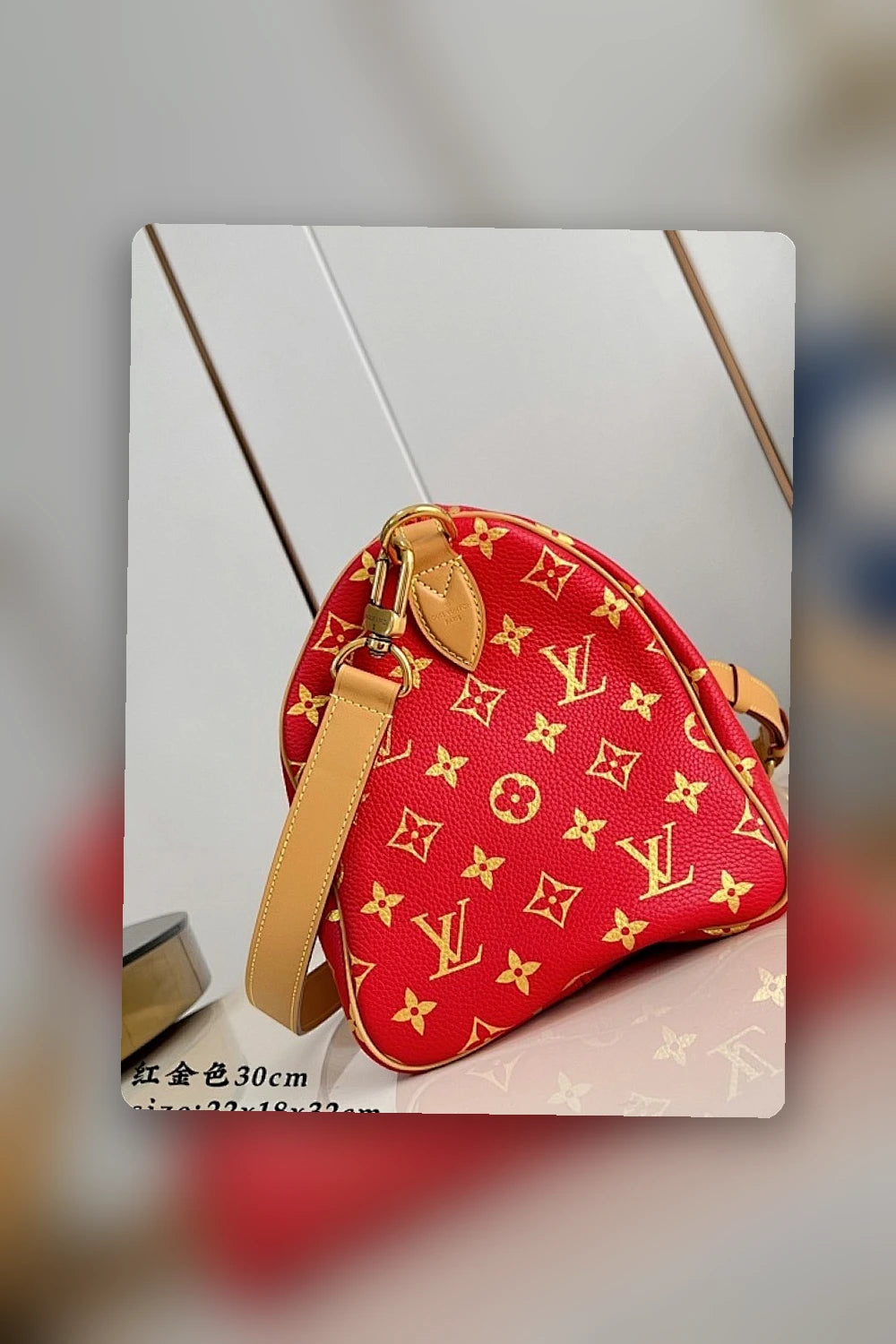 NB - LOV Bag - 220