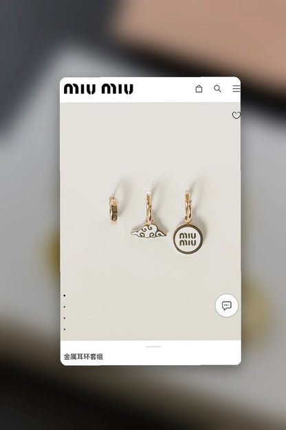 NB - MMU Jewelry - 226