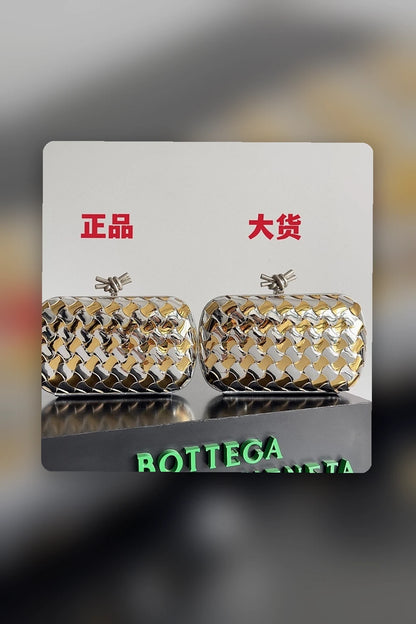 NB - BOV Bag - 686