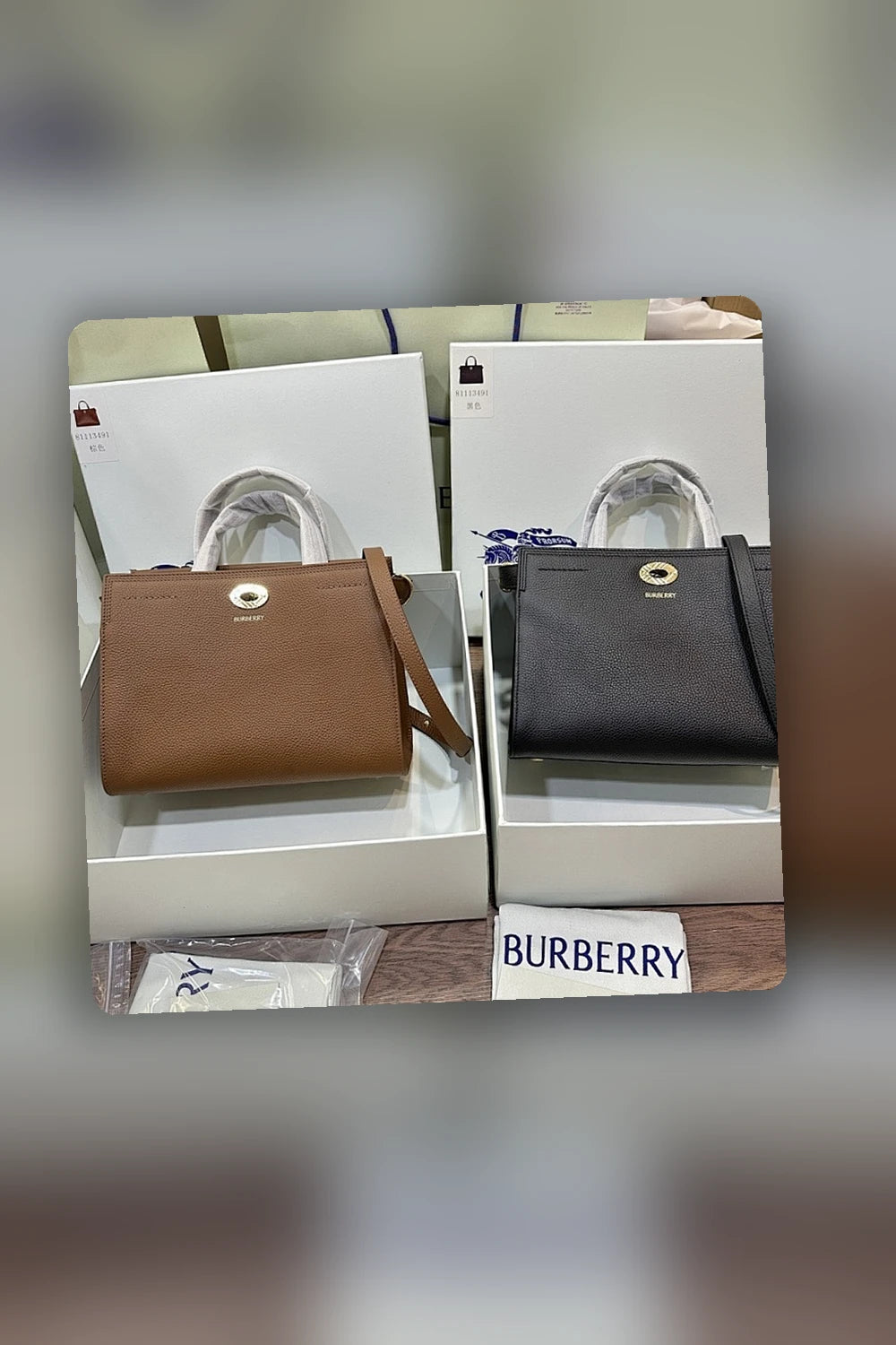 NB - BOR Bag - 422