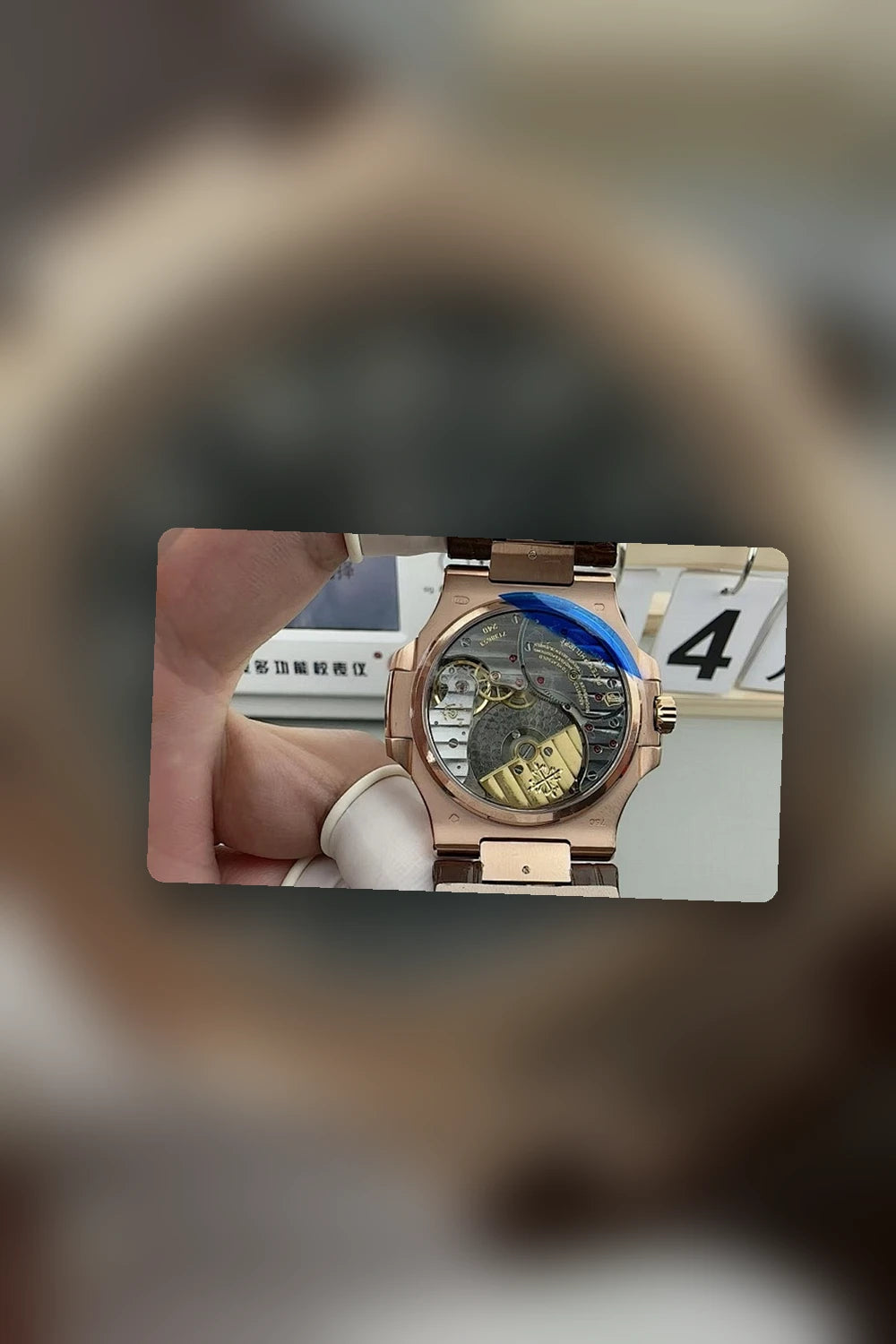 NB - Mix Watch - 869