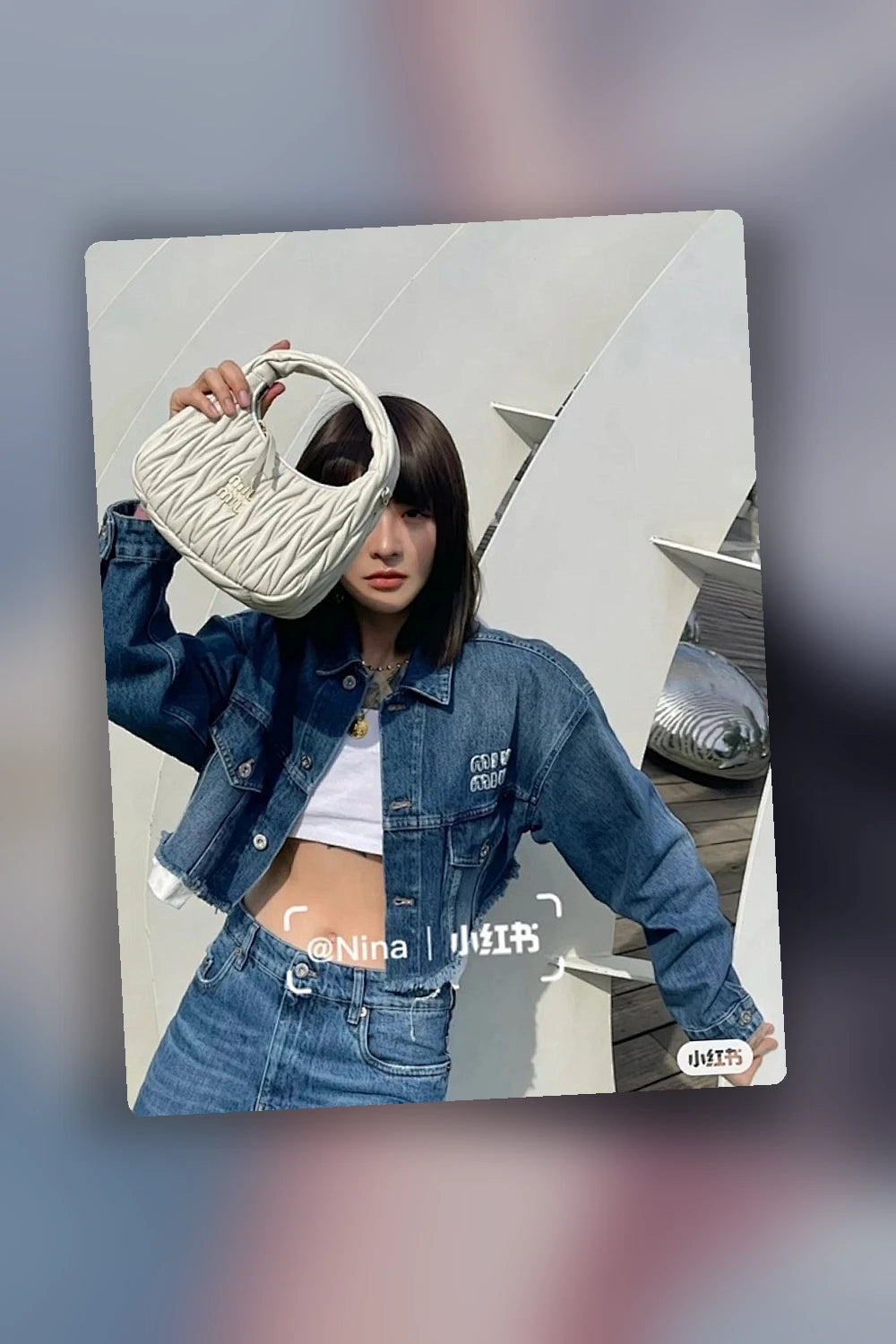 NB - MMU Bag - 1518