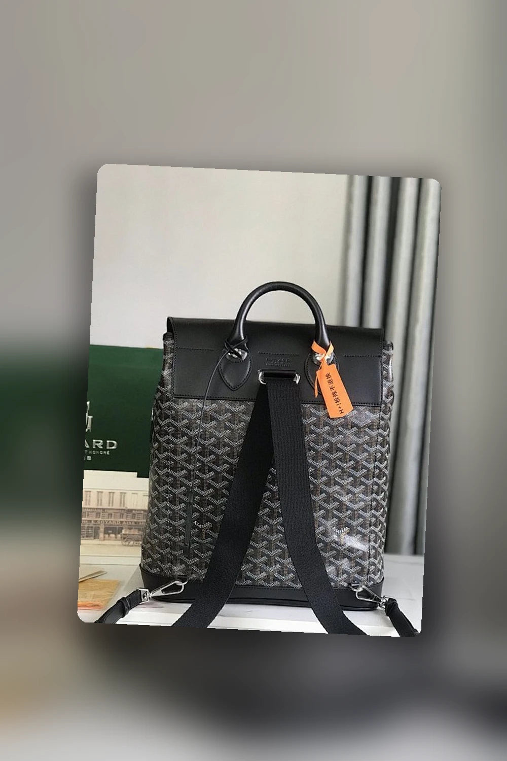 NB - GYO Bag - 1242