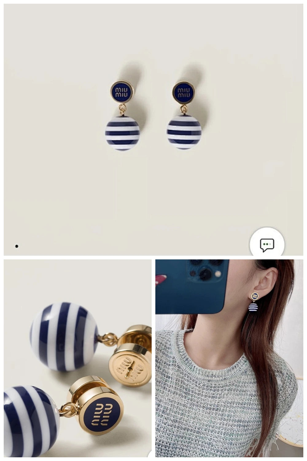 NB - MMU Jewelry - 063