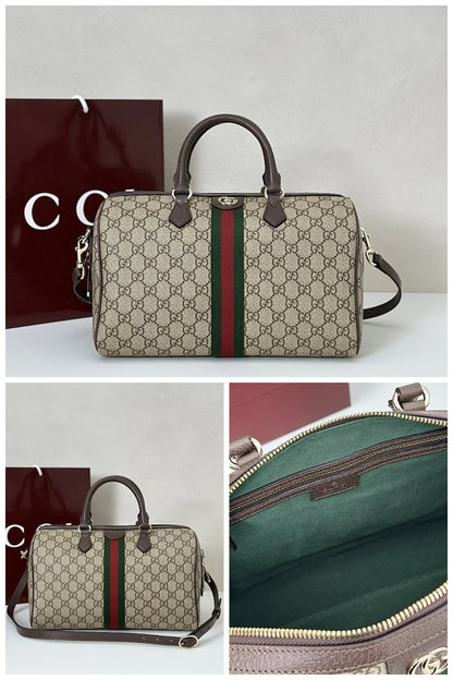 NB - GUKI Bag - 1067