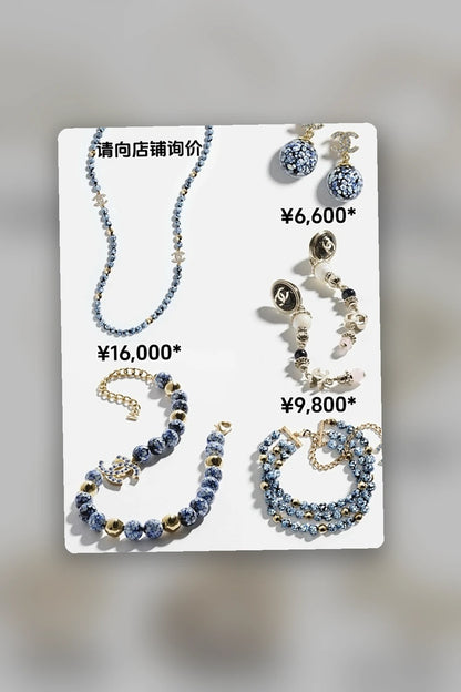 NB - CHL Jewelry - 293