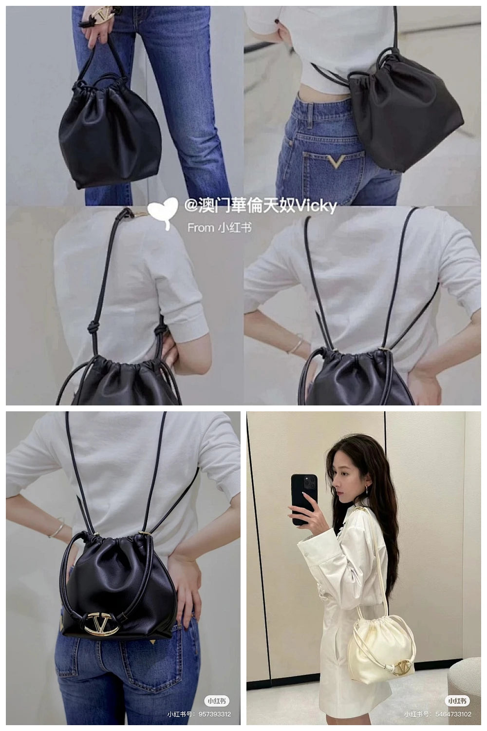 NB - VEL Bag - 434
