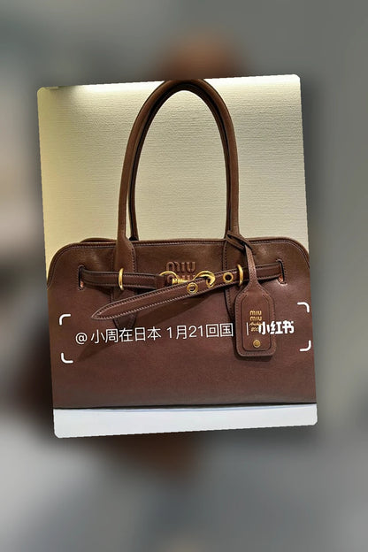 NB - MMU Bag - 716