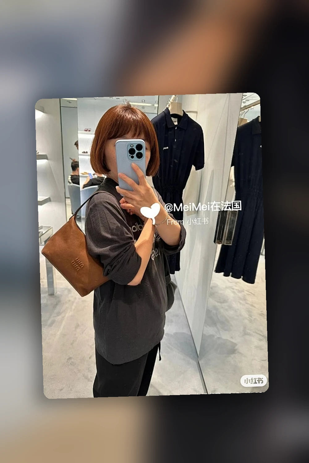 NB - MMU Bag - 1033