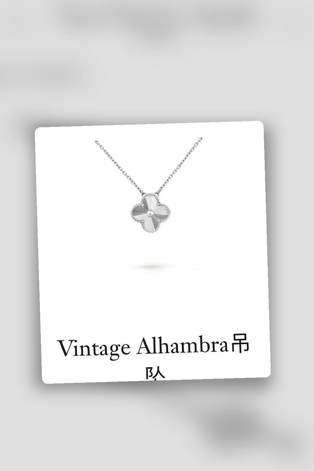 NB - VACA Jewelry - 597