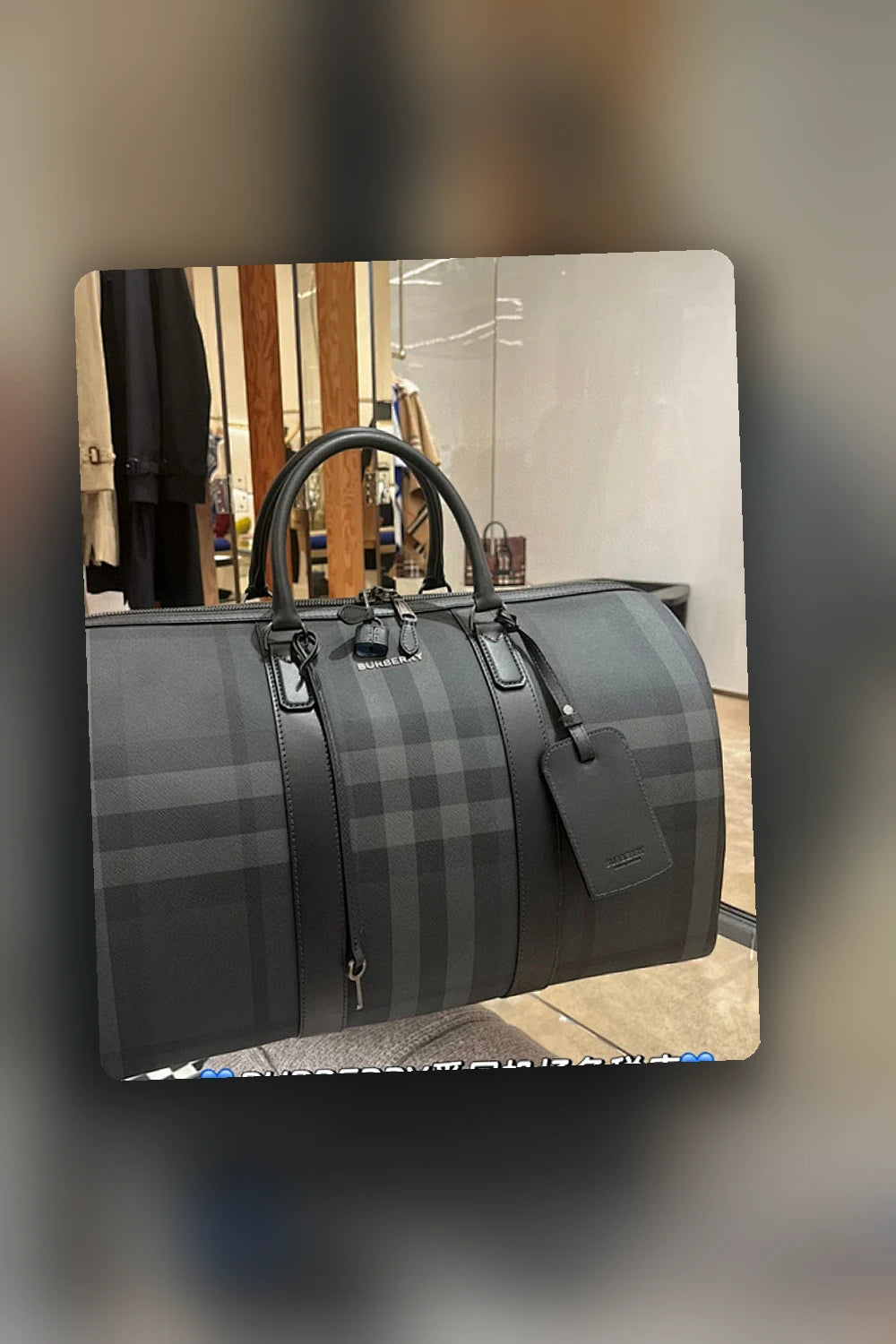 NB - BOR Bag - 969