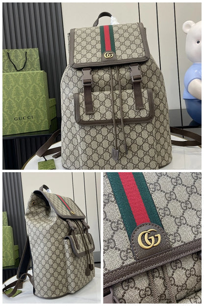 NB - GUKI Bag - 761