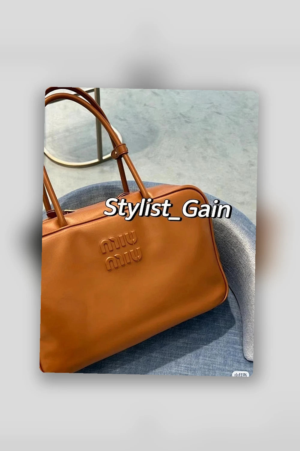 NB - MMU Bag - 753