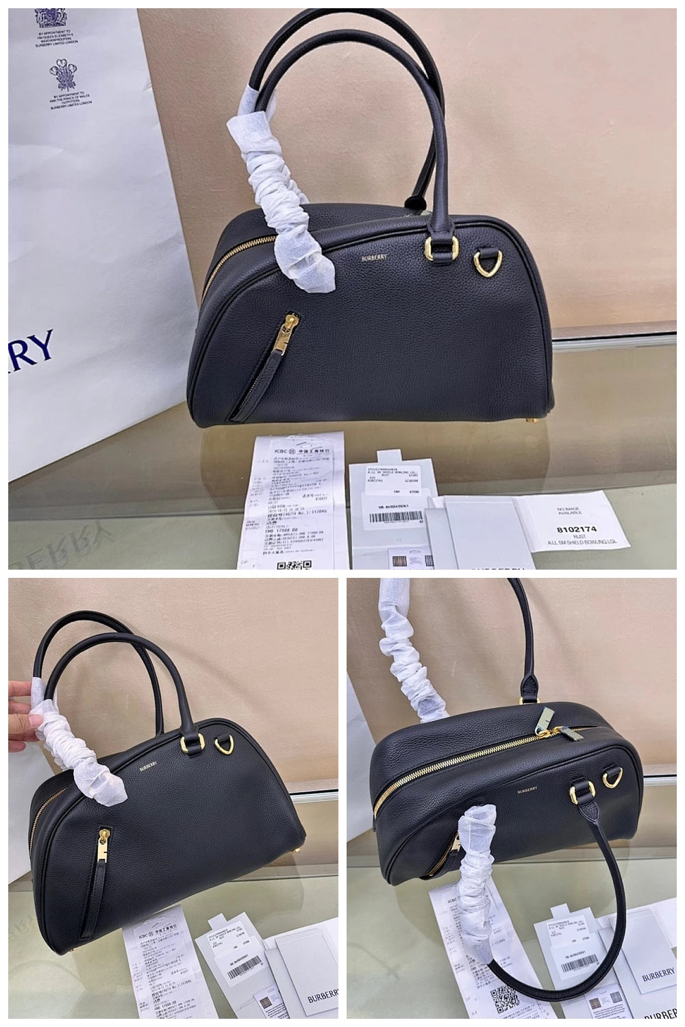 NB - BOR Bag - 1153