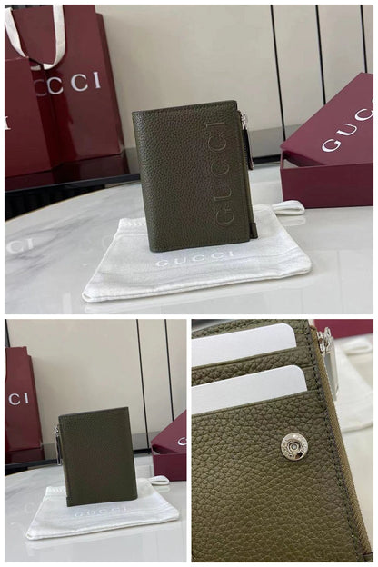NB - GUKI Bag - 683