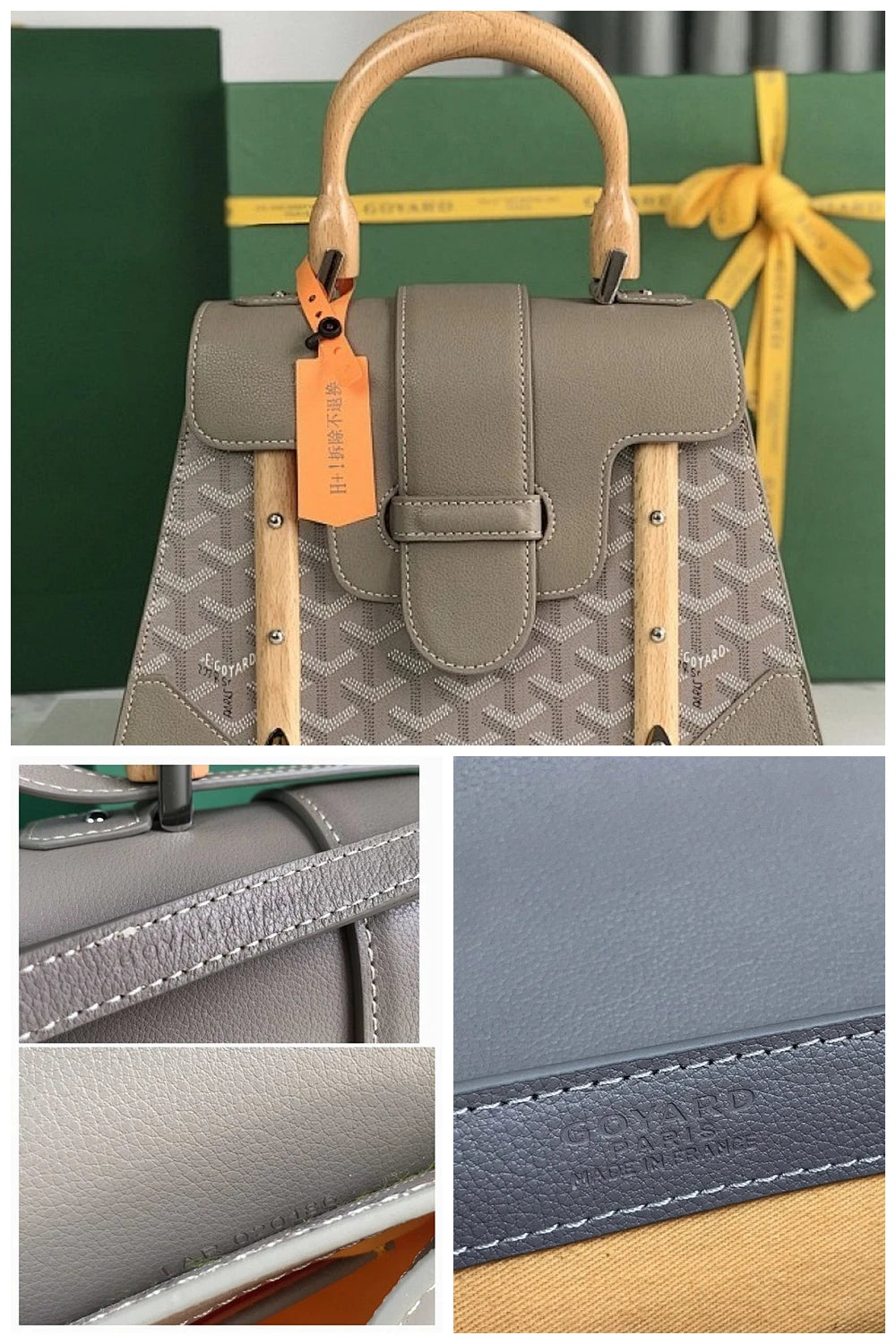 NB - GYO Bag - 441