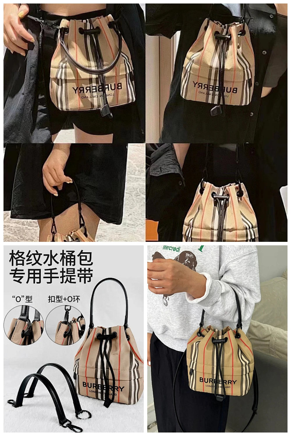 NB - BOR Bag - 989