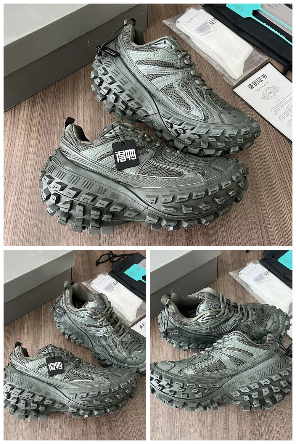 NB - BG Women Shoes - 1446