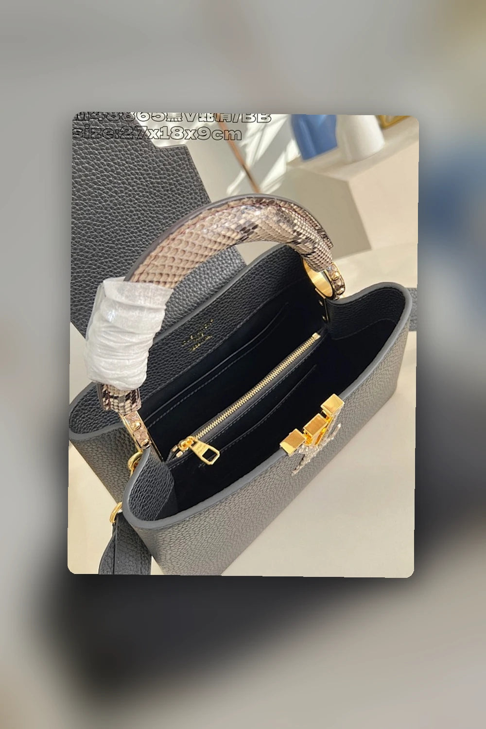 NB - LOV Bag - 932