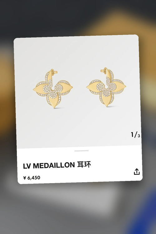NB - LOV Jewelry - 580