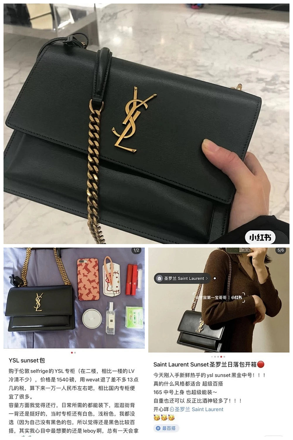 NB - YLS Bag - 1094