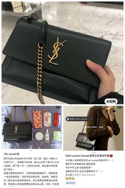 NB - YLS Bag - 1094