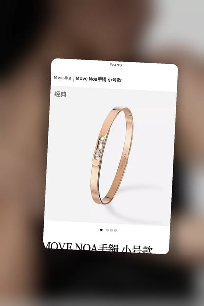NB - MSKA Jewelry - 121