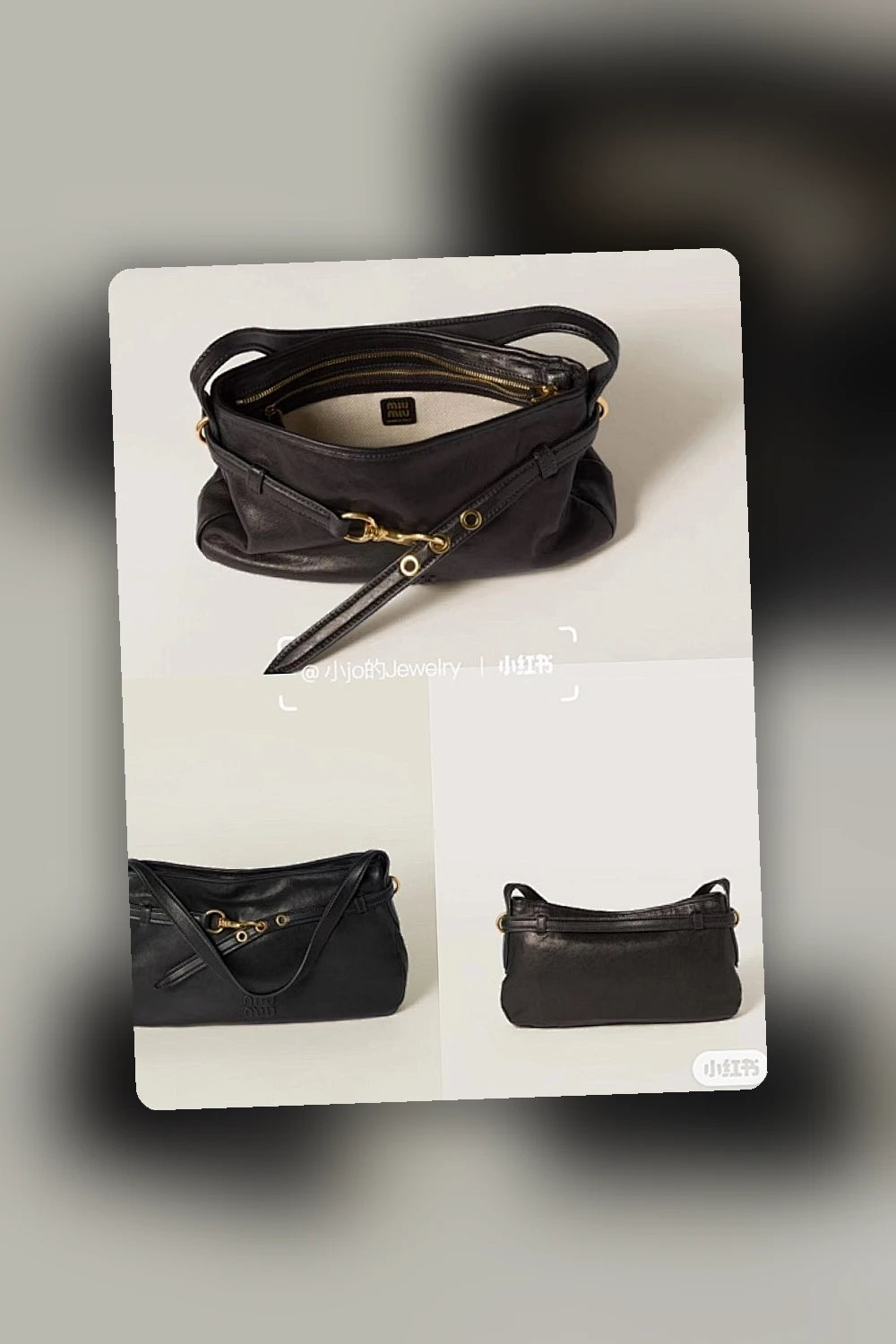 NB - MMU Bag - 761