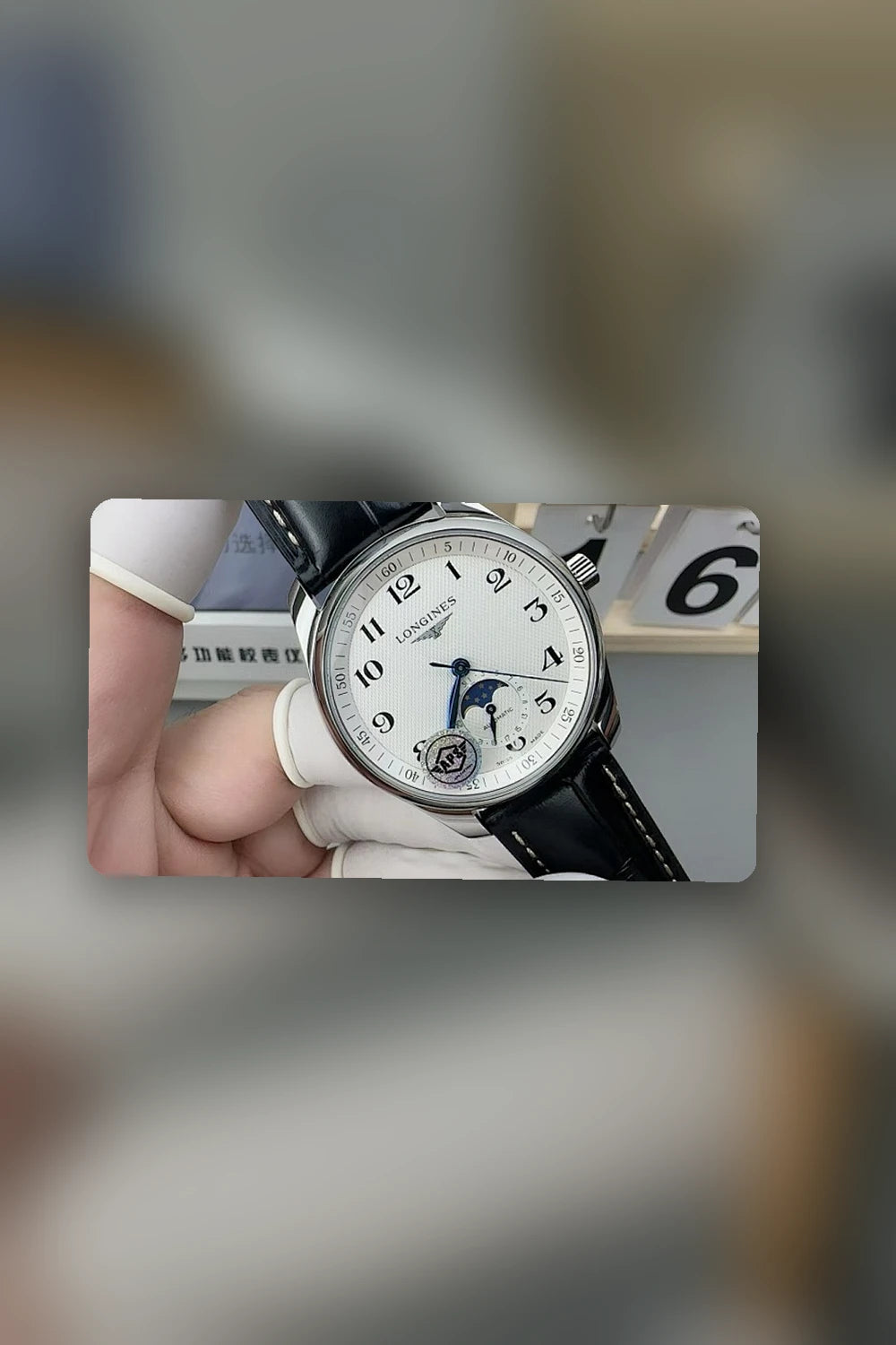NB - Mix Watch - 907