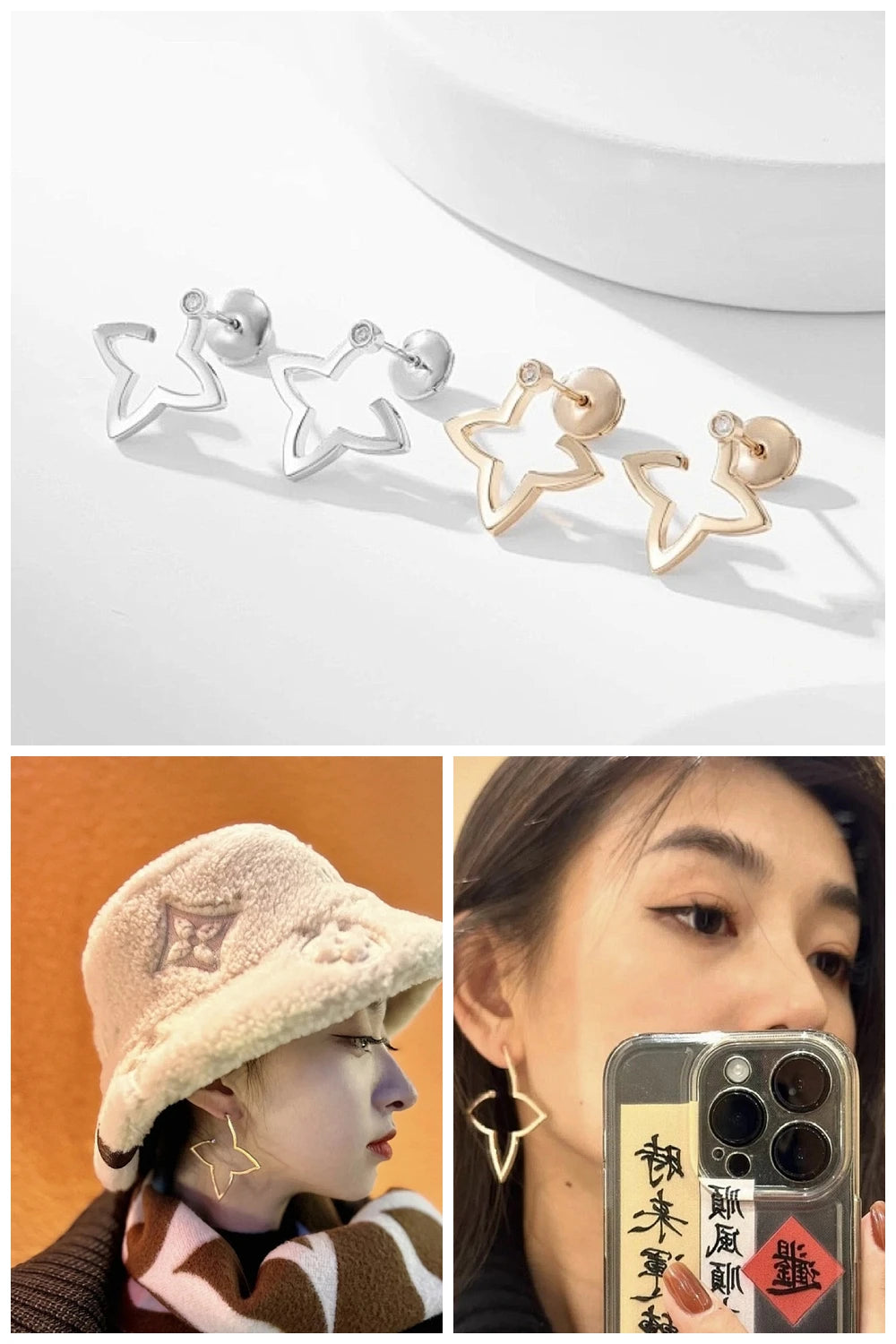 NB - LOV Jewelry - 762