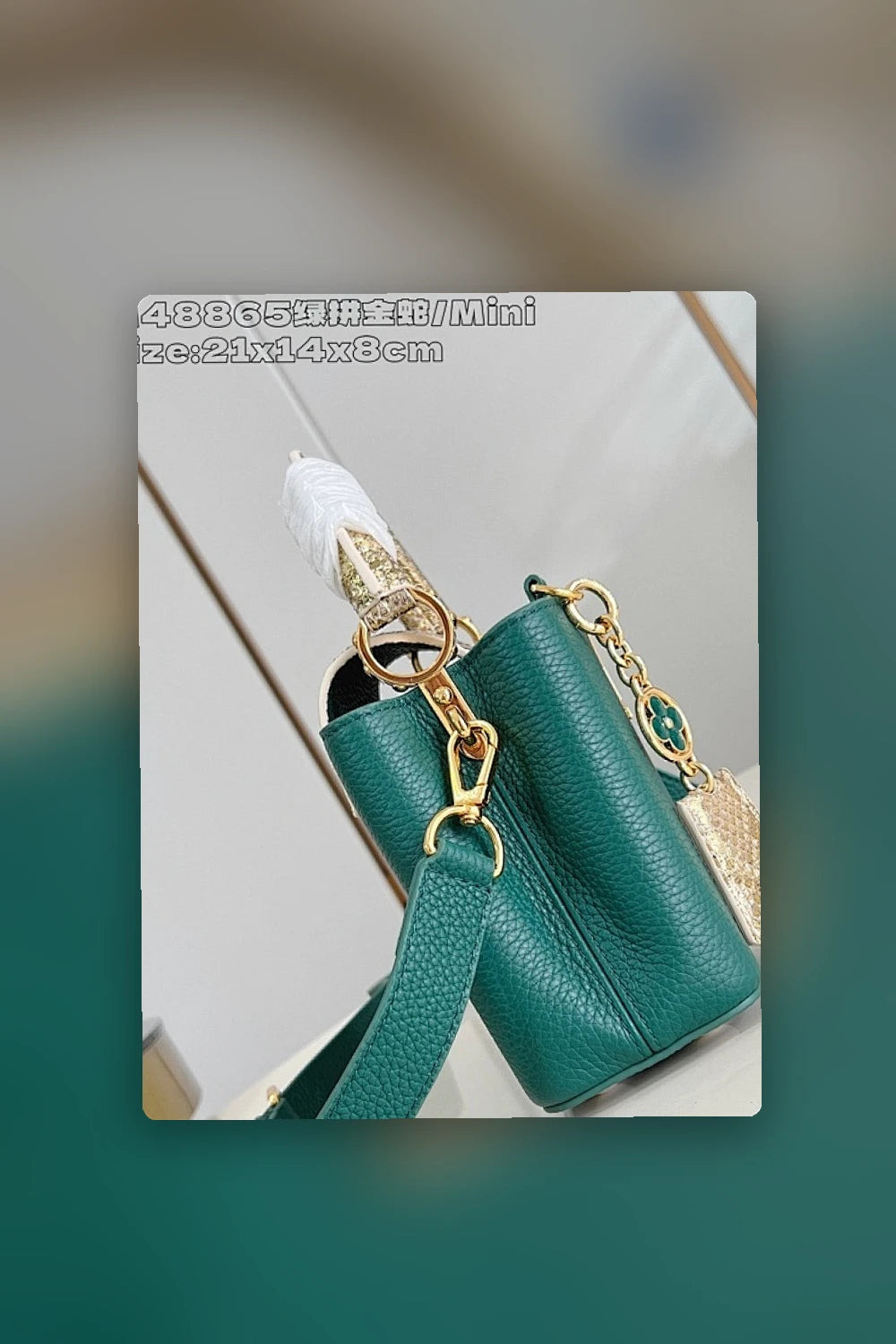 NB - LOV Bag - 814