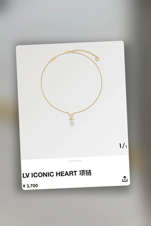 NB - LOV Jewelry - 425