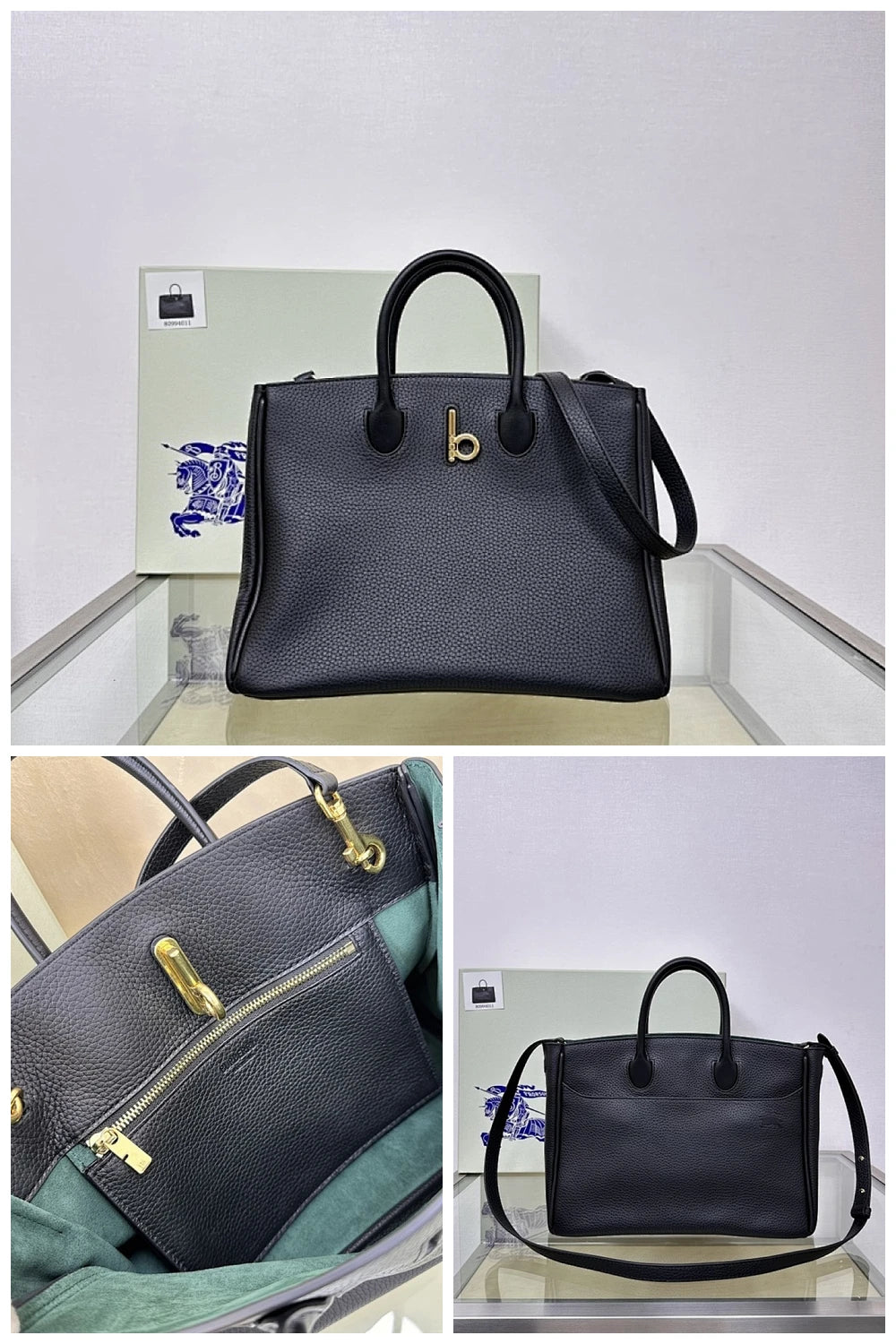 NB - BOR Bag - 130