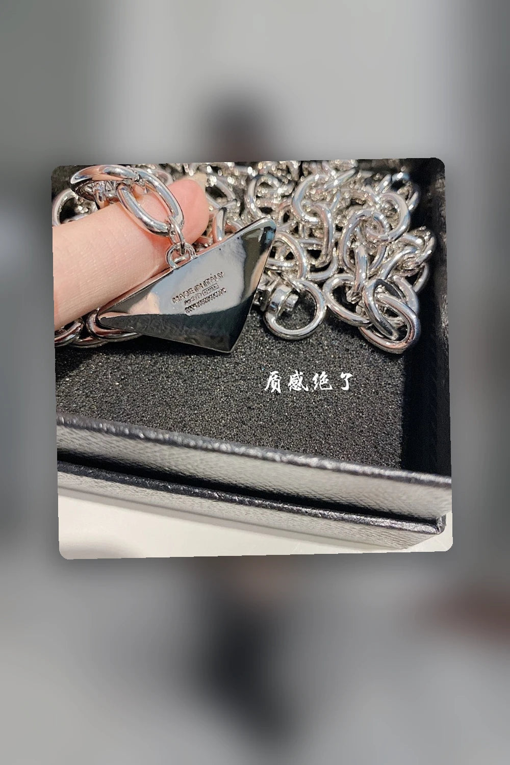 NB - PD Jewelry - 286