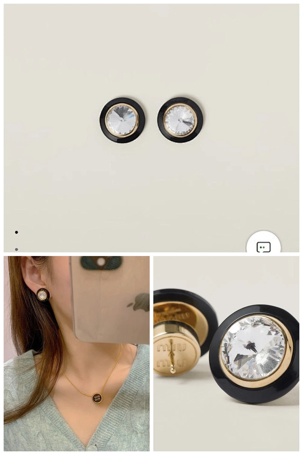 NB - MMU Jewelry - 279