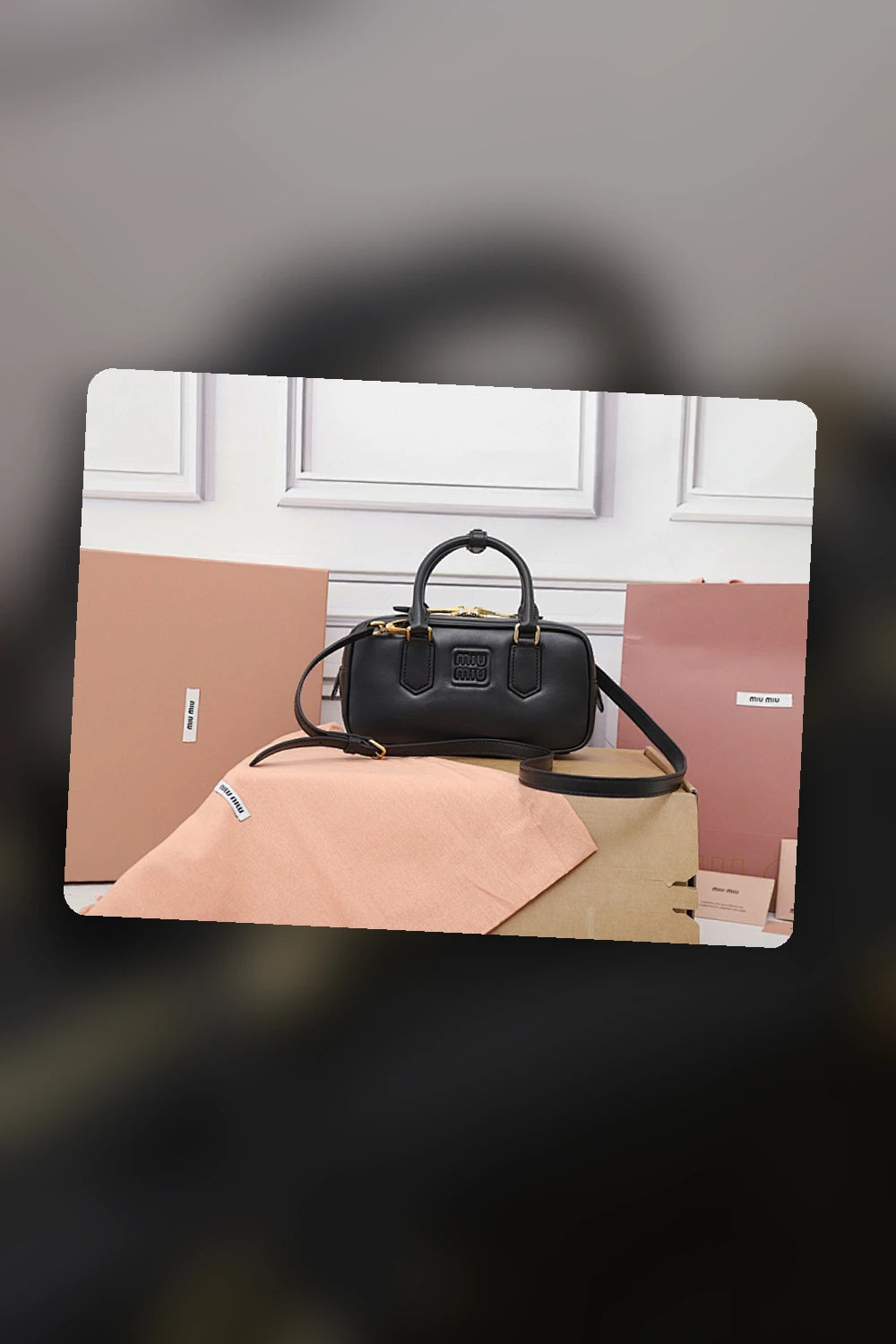 NB - MMU Bag - 1343