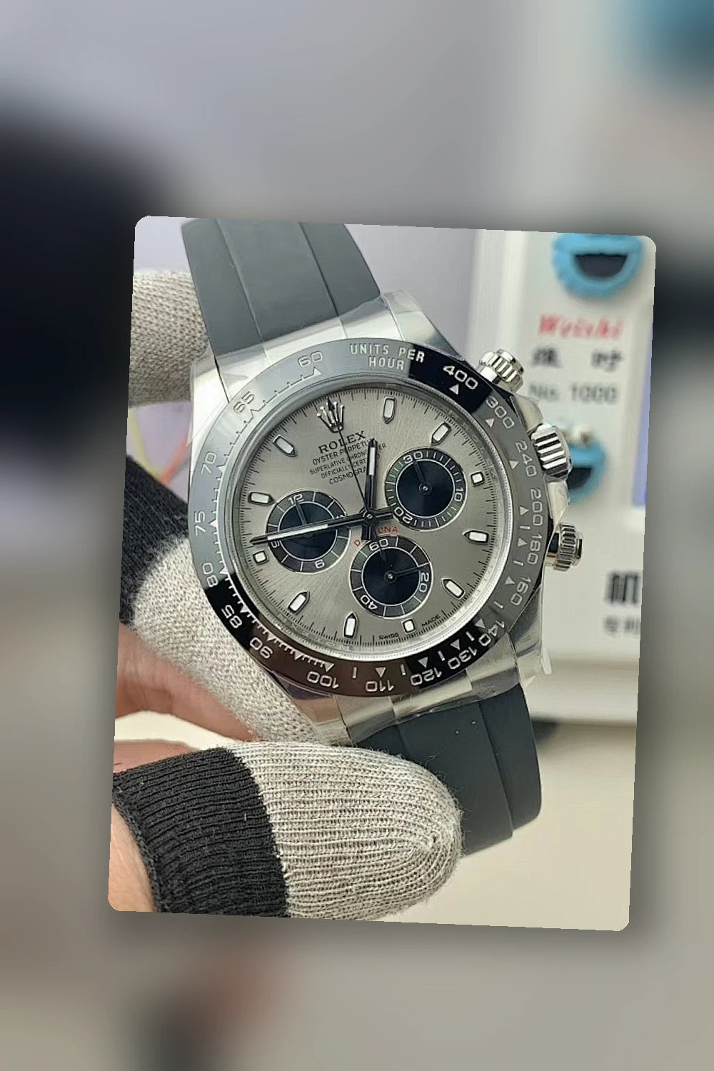 NB - Mix Watch - 120