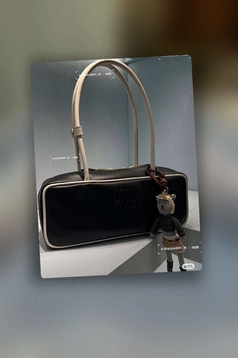 NB - MMU Bag - 151