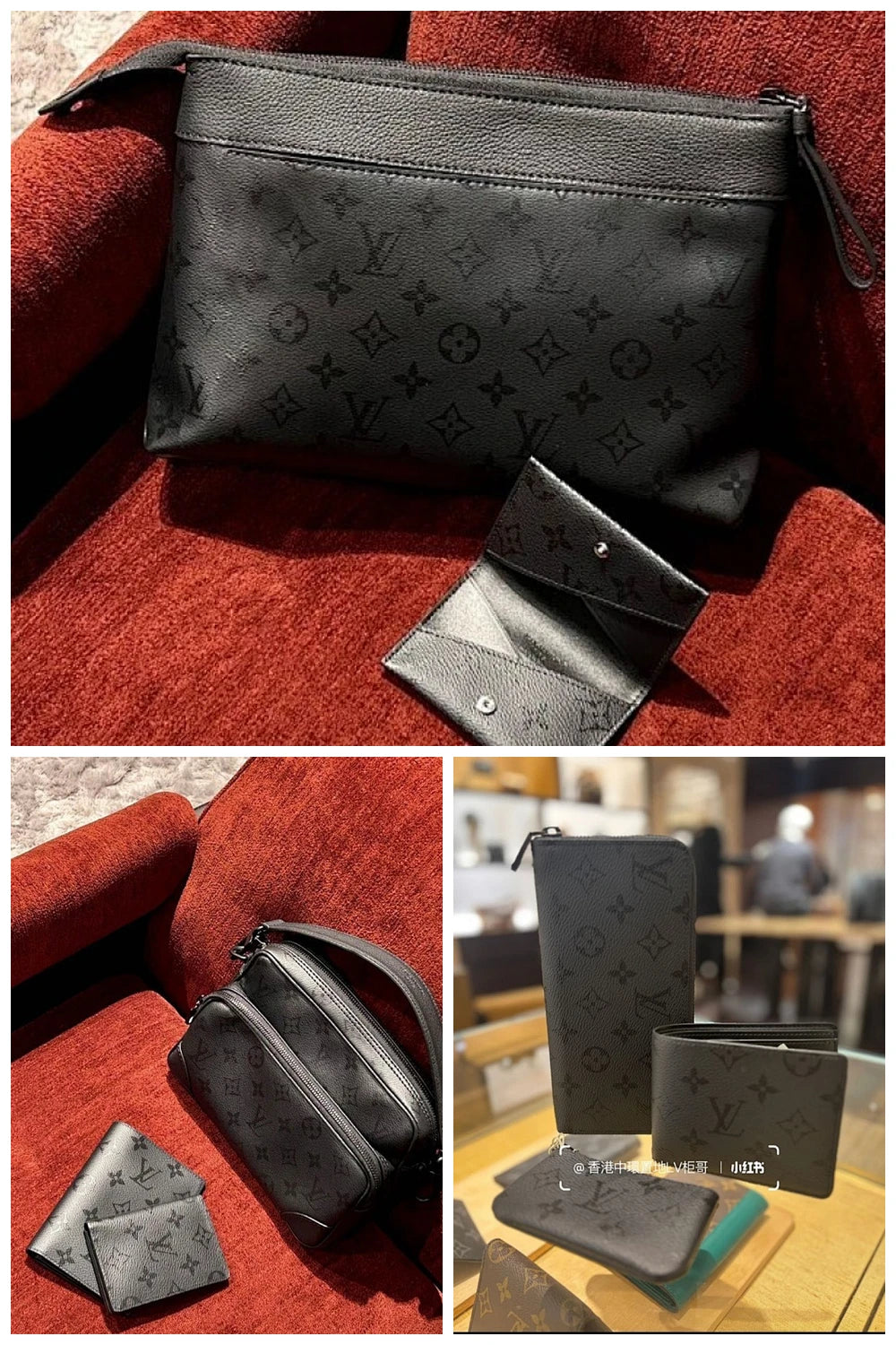 NB - Mix Wallet - 201