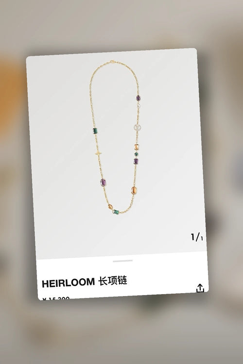 NB - LOV Jewelry - 042