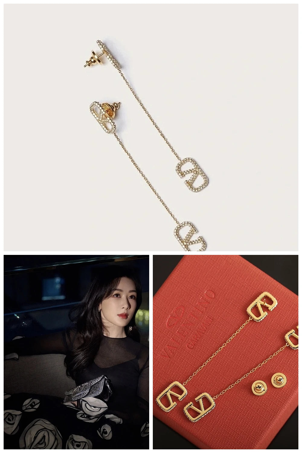 NB - VEL Jewelry - 403